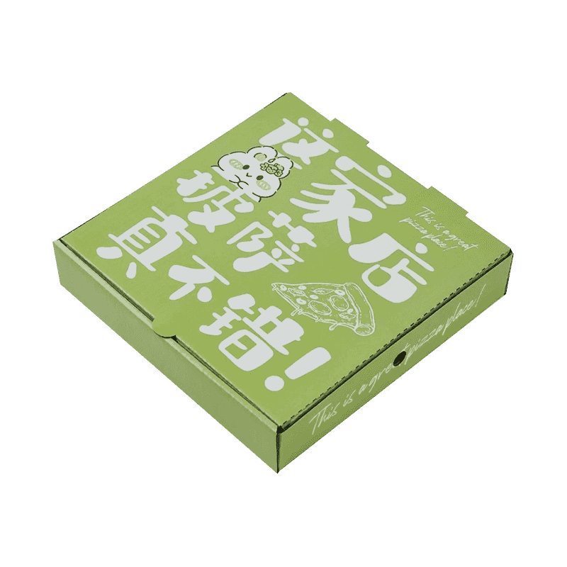 골판지 피자 포장 상자