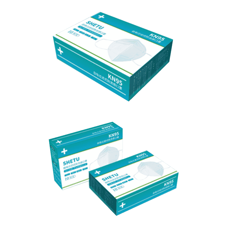 골판지 일회용 마스크 포장 상자