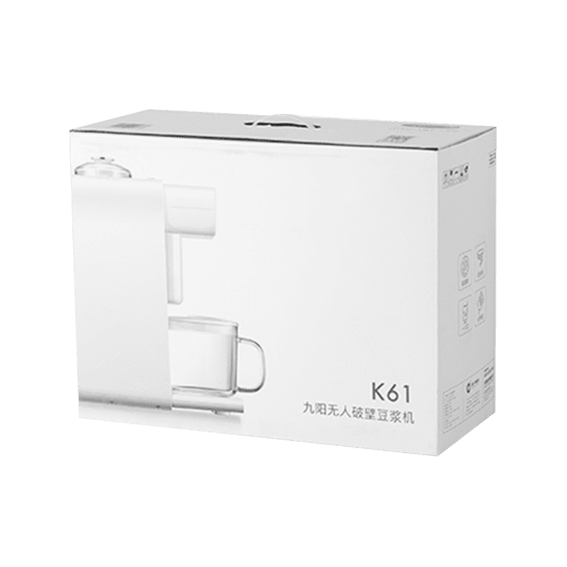 골판지 두유 제조기 포장 상자