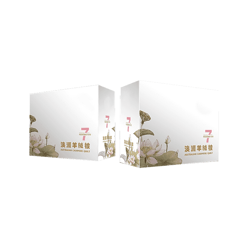 골판지 침구 포장 상자