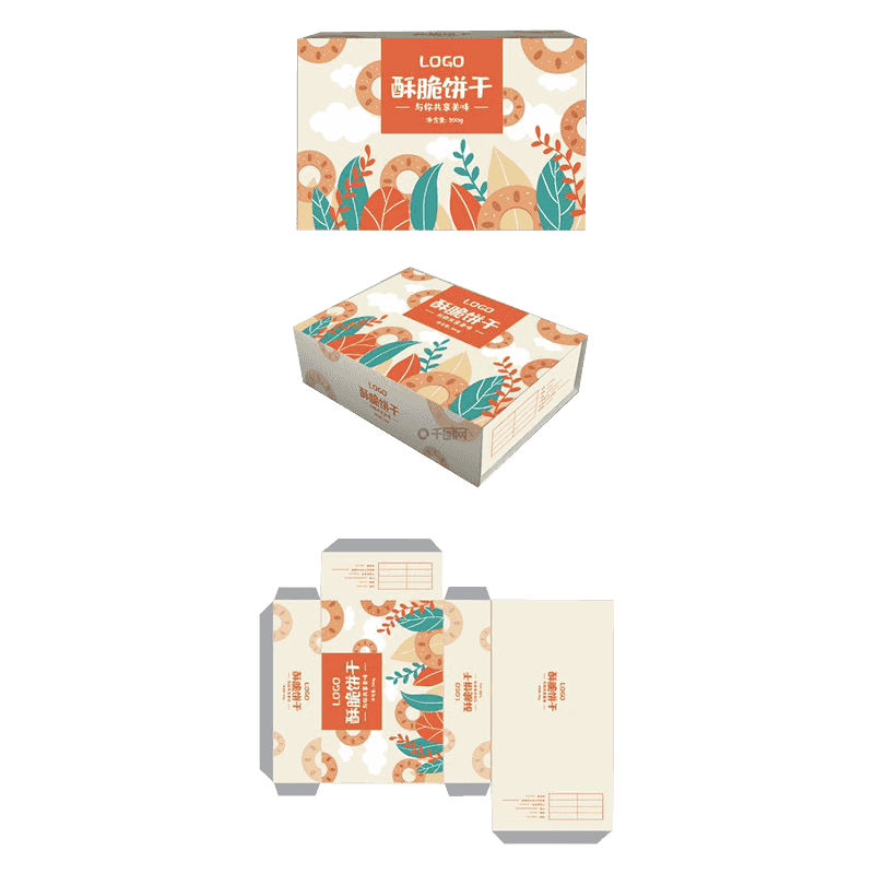 골판지 비스킷 포장 상자