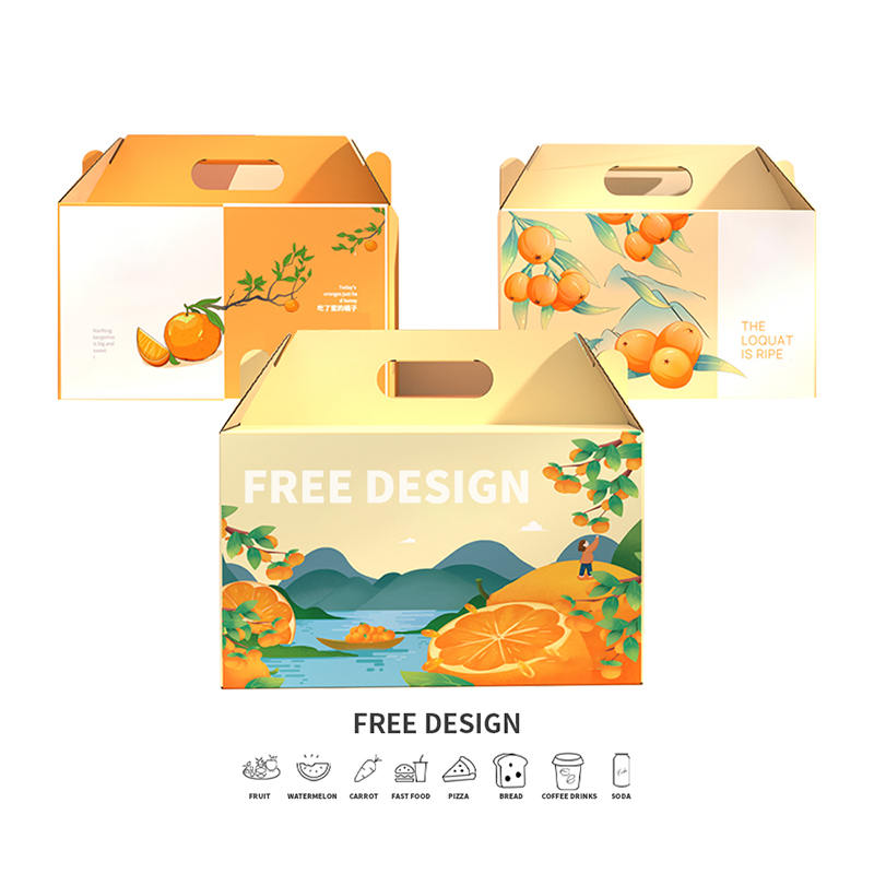 골판지 오렌지 포장 상자