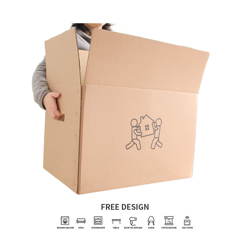 골판지 이동 상자 포장 상자