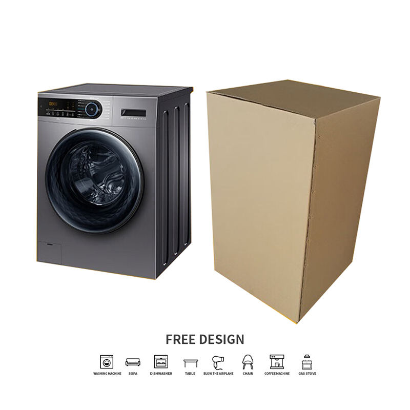 골판지 세탁기 포장 상자