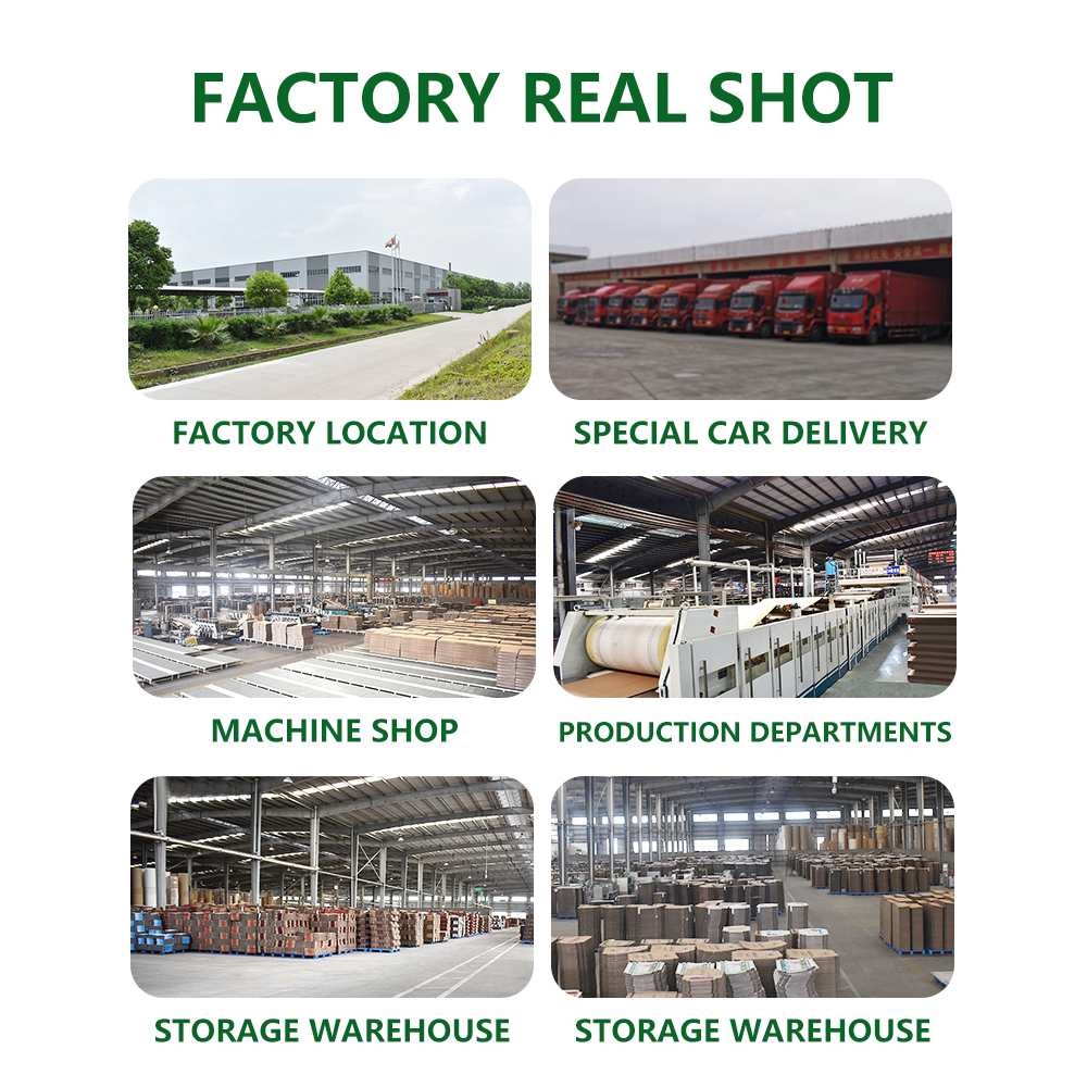 골판지 잡화 보관 포장 상자