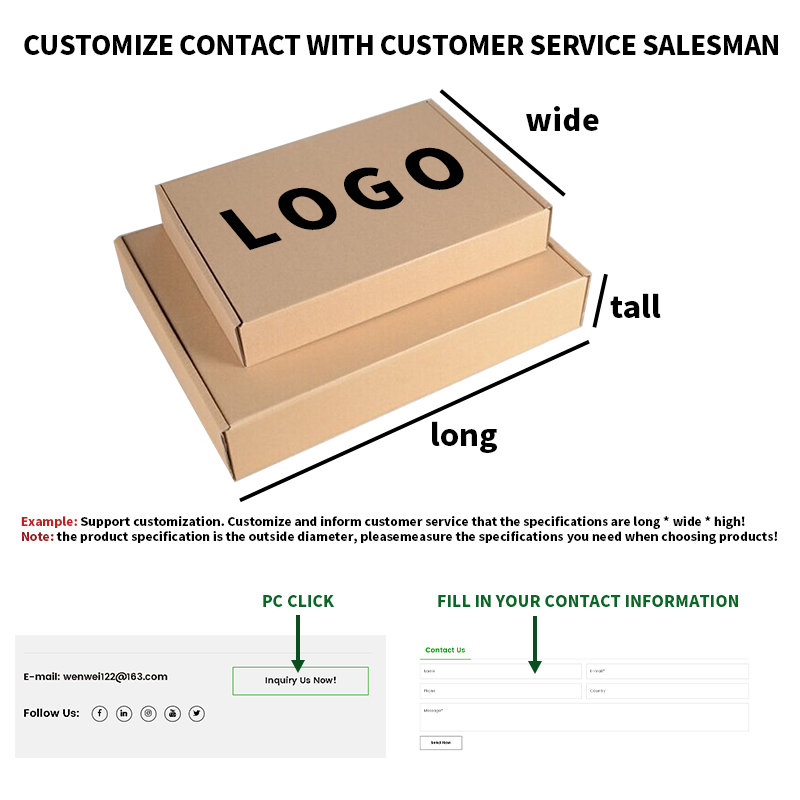골판지 잡화 보관 포장 상자